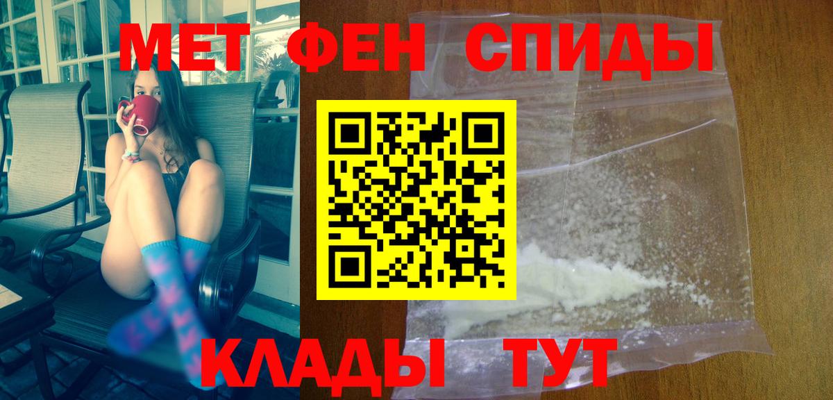 АМФ Premium Топки
