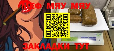 СК Моздок