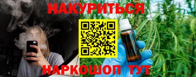 СК Моздок