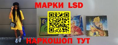 гашик Можайск