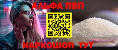 гашик Можайск
