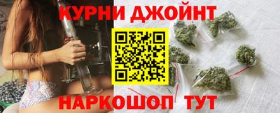 гашик Можайск