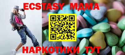 СК Моздок