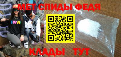 СК Моздок
