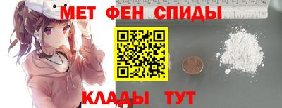 синтетический гашиш Можга