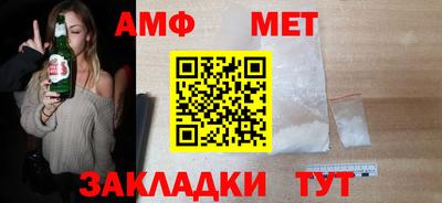 СК Моздок