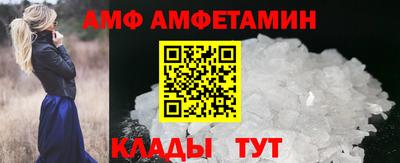 синтетический гашиш Можга