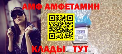 СК Моздок