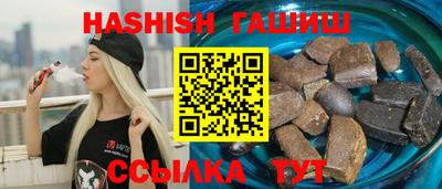 героин Нарткала