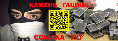 СК Моздок