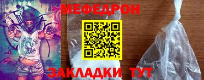 СК Моздок